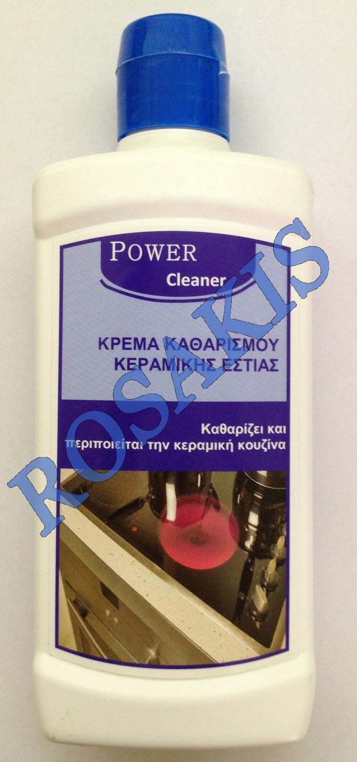 CLEANING EMULSION FOR CERAMIC HOB POWER CLEANER 250ml